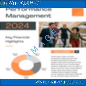 市場と産業調査レポートのイメージ